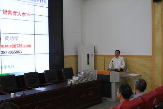 304永利集团登录入口