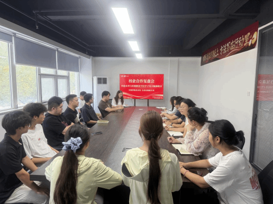 304永利集团登录入口