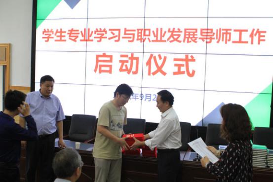 304永利集团登录入口