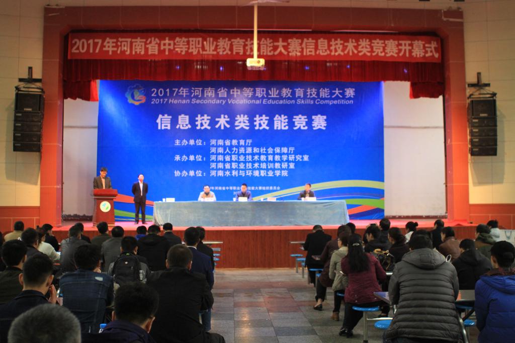 304永利集团登录入口