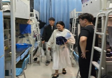 304永利集团登录入口