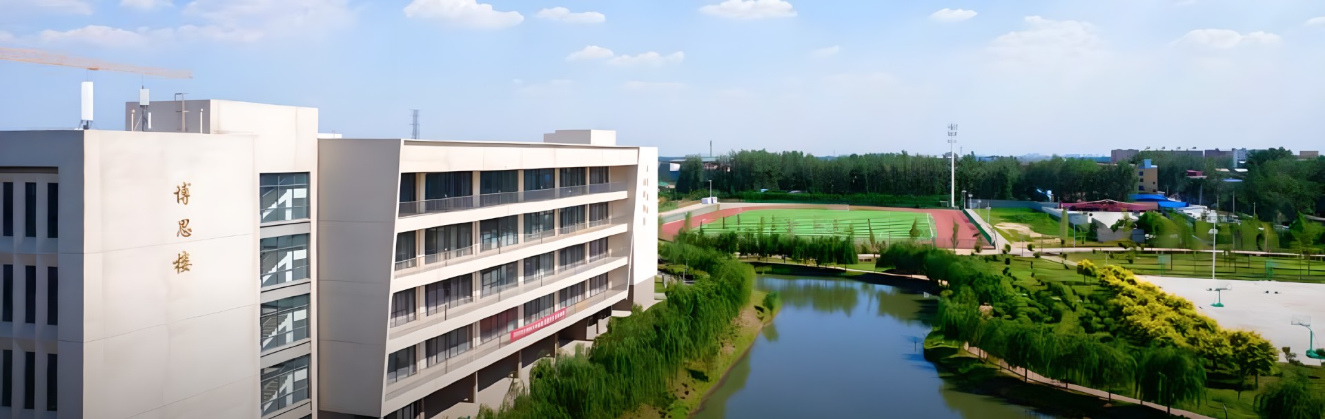 304永利集团登录入口